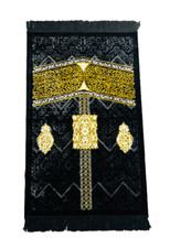 Premium Velour Kaaba Style