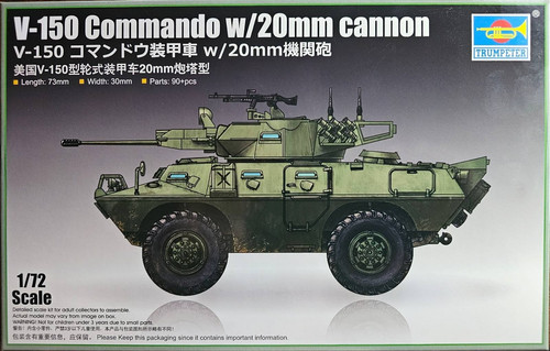 150 commando 20mm radpanzer - v,