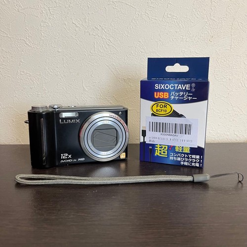 Panasonic lumix dmc tz7 - panasonic,