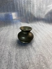 Gilde Vintage Messing Vase