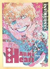 One Piece Doujinshi Lo x Corazon Hall My Earth Three Cups Crab