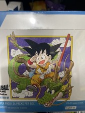 Dragon Ball Fusion World Card