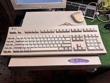 Sun Ultra 5, 270MHz CPU, 128MB RAM, Tastatur/Maus