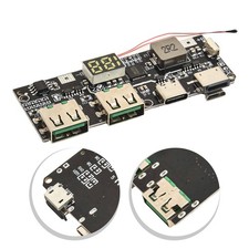 Mobile Powerbank Lademodul