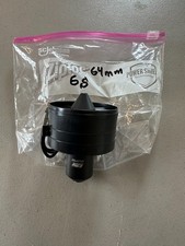 n E-flite 64mm 12 Blades EDF