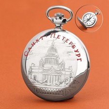 Taschenuhr Sankt Petersburg