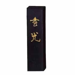 Sumi genko type - sumi,