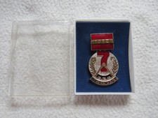 DDR - Orden - Aktivist des 7