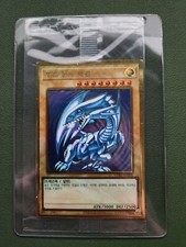 Yugioh LGB1-KRS02 Blue-Eyes