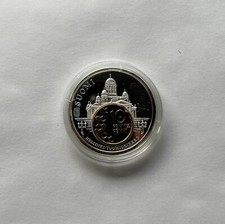 Finnland Medaille European