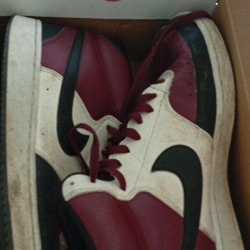 Nike sneaker leder schnürung - leder,
