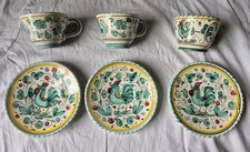 Deruta  GREEN ROOSTER Italian