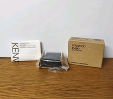 Kenwood Interface Unit IF-10D