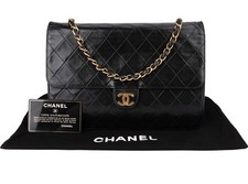 Chanel ⚜️ Quilted Lambskin