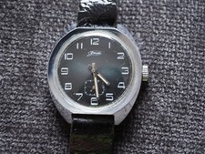 Vintage uhr zim mechanic - uhr,