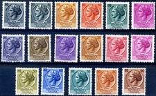 Italien 1955/60 - Syrakus