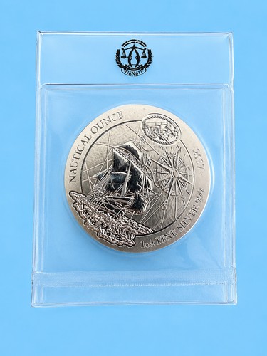 Ruanda 2017 nautical ounce - ruanda,