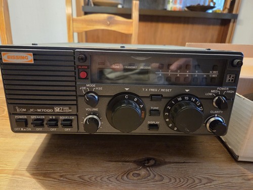 Icom m700d kurz - icom, ic-m700d