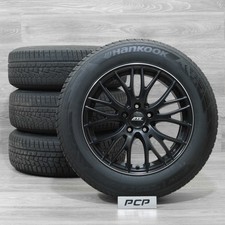 ⭐⭐⭐ VW Tiguan Tarraco