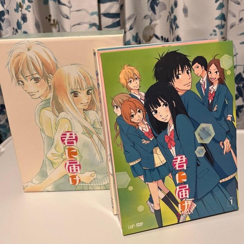Kimi todoke staffel - ni,