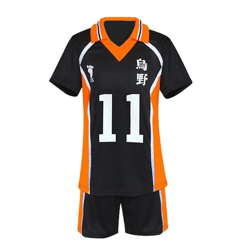 Kostüm verkleidung haikyuu - kostüm,