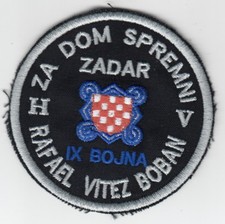 CROATIA ARMY HOS - ZA DOM