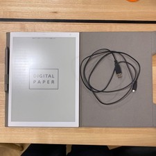 Sony DPT-RP1 White Digital