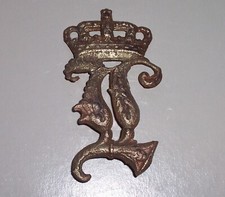 Bodenfund 1870/71, Emblem Raupenhelm Ludwig II