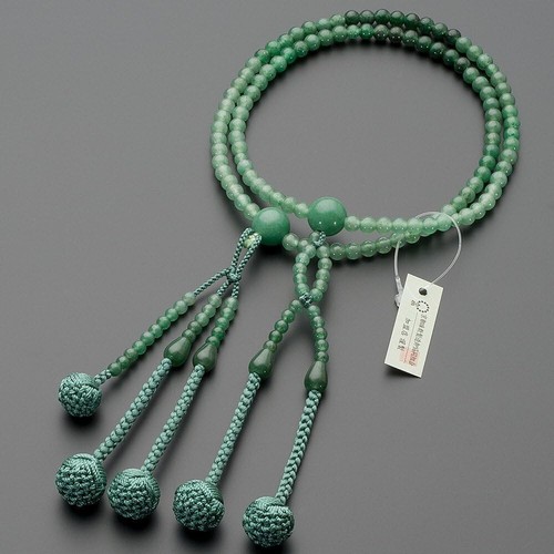 Nichiren buddhismus soka - buddhismus,