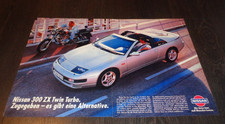 Nissan 300ZX Twin Turbo Z32 Reklame (1993)