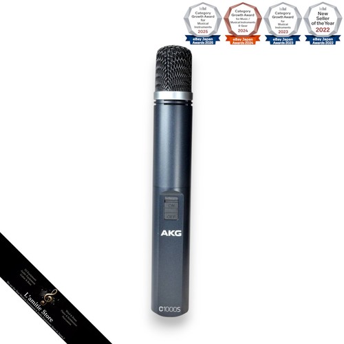 Akg c1000 kleinmembran - s,