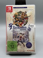 Suikoden I & II HD Remaster -