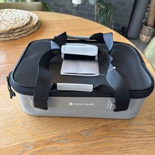 Snow Peak Waterproof Unit Gear