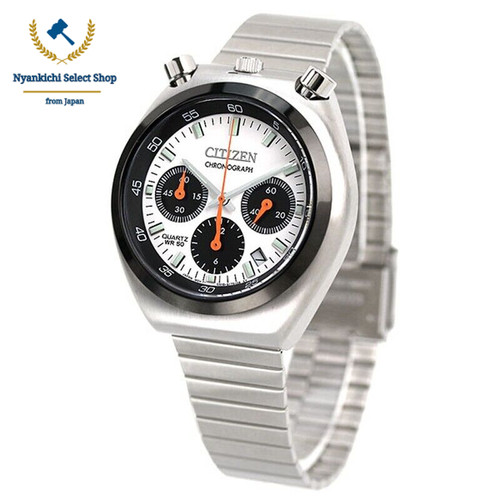 Citizen an3660 81a bullhead - citizen,