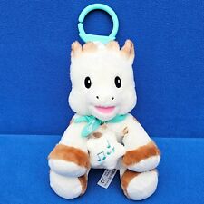 VULLI FRANCE GIRAFFE SOPHIE