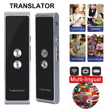 T8 Tragbar Zwei-Wege Echtzeit