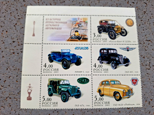 Russland 2003 geschichte des - russland,