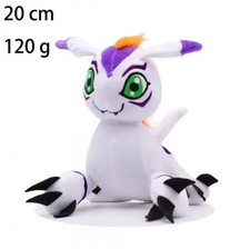 Kuscheltier Digimon Gomamon