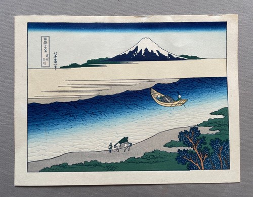 Berg fuji und tama gawa - fuji, tama-gawa