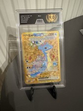Lapras svp164 blackstar - ex,