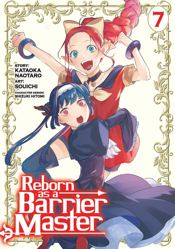 Reborn barrier master - a,