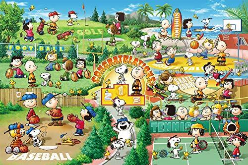 Epoch snoopy peanuts puzzle - snoopy,