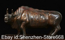 7,6" Alte chinesische Bronze