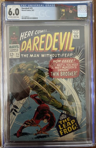 Daredevil cgc 0 - #25,