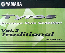 Yamaha Tyros Premium Style Vol