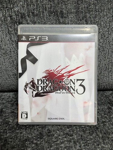 Ps3 drakengard drag - ps3, on