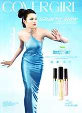 Cover girl magazine 207 - magazine, #207