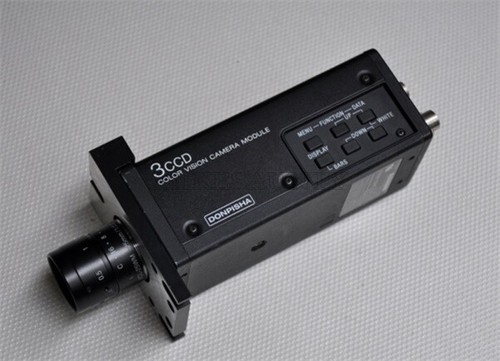Used tested sony - tested, 3ccd