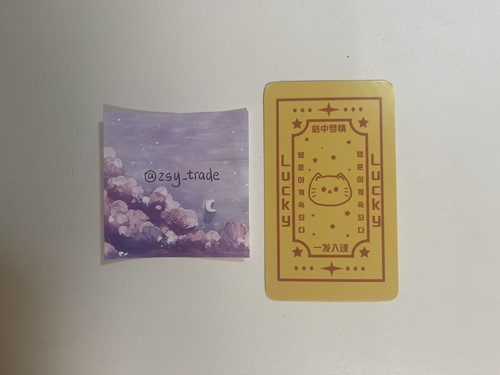 Kpop photocard luckycard - photocard,