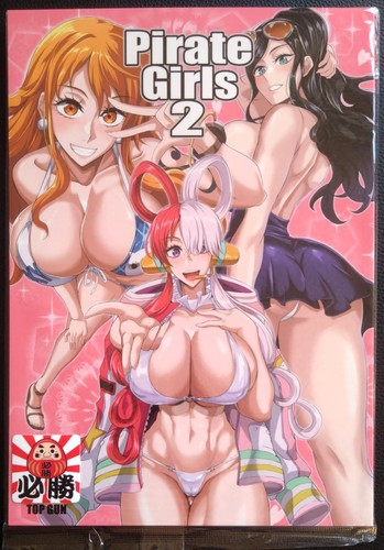 New sealed doujinshi pirate - doujinshi,